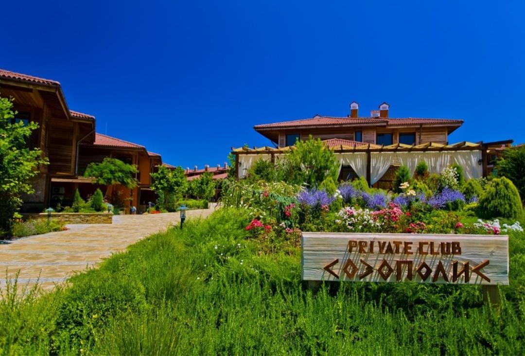 Sozopol Созопол More Sun 2 Б Sozopolis Villa Burgas Exterior photo